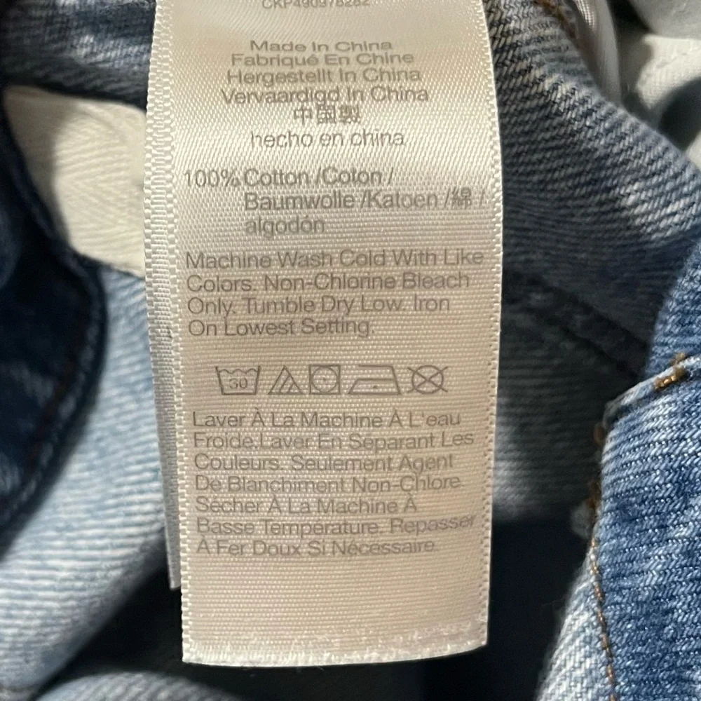 Madewell Wide Sweep Denim Trousers in Rigid Java Wash 100% Cotton - Picture 15 of 15